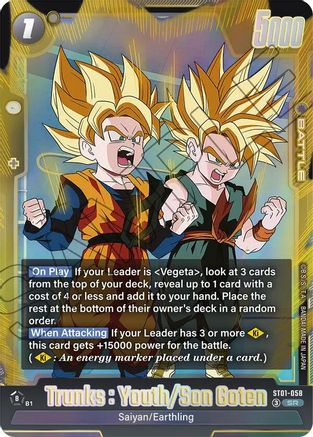 Image of Trunks : Youth/Son Goten (ST01-058) - Story Booster 01 Holofoil