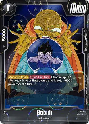 Image of Babidi - ST01-060 (Dragon Ball Pattern) (ST01-060) - Story Booster 01 Holofoil