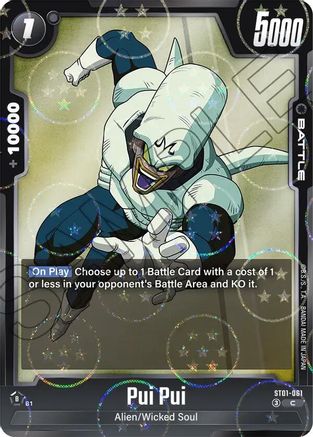Image of Pui Pui (Dragon Ball Pattern) (ST01-061) - Story Booster 01 Holofoil