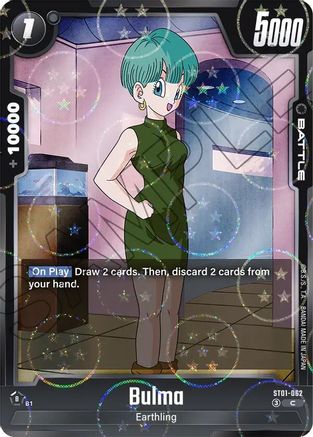 Image of Bulma (Dragon Ball Pattern) (ST01-062) - Story Booster 01 Holofoil