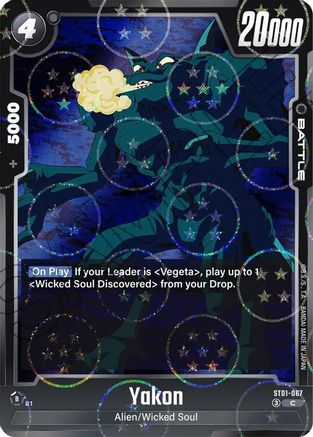 Image of Yakon (Dragon Ball Pattern) (ST01-067) - Story Booster 01 Holofoil