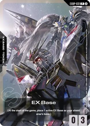 Image of EX Base (EXBP-031) (SDCC 2026) (EXBP-031) - Promotional EX Base Tokens Holofoil