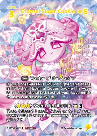 Image of Eternal Sugar Cookie (049) (Serial Numbered) (BS10-049) - Promotion Cards Foil