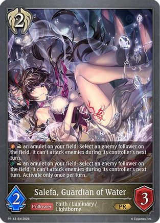 Image of Salefa, Guardian of Water - PR-431EN (PR-431EN) - Shadowverse Evolve Promo Cards