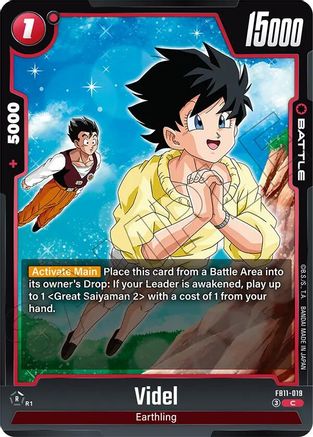Image of Videl (FB11-019) - Brightness of Hope