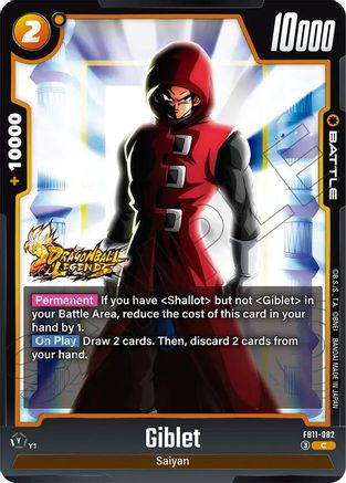Image of Giblet - FB11-082 (FB11-082) - Brightness of Hope