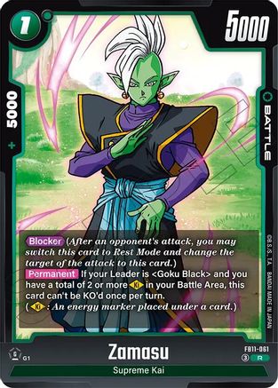 Image of Zamasu - FB11-061 (FB11-061) - Brightness of Hope Holofoil