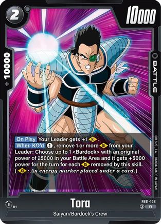 Image of Tora (FB11-106) - Brightness of Hope Holofoil