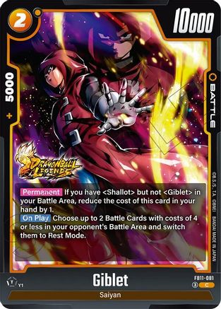 Image of Giblet - FB11-081 (FB11-081) - Brightness of Hope