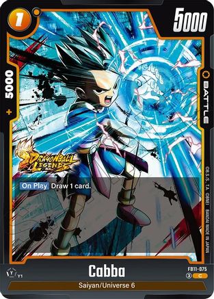 Image of Cabba (FB11-075) - Brightness of Hope