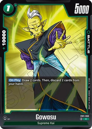Image of Gowasu - FB11-060 (FB11-060) - Brightness of Hope