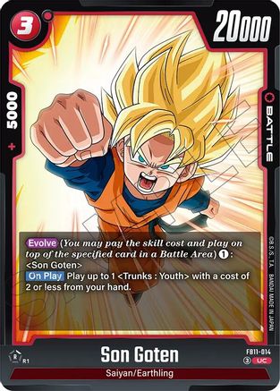 Image of Son Goten - FB11-014 (FB11-014) - Brightness of Hope