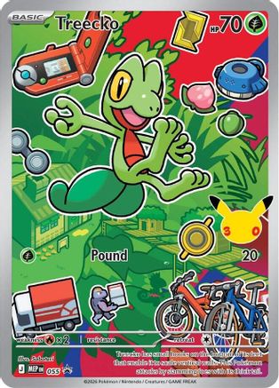 Image of Treecko 055  - Holofoil First Partner Collection 2026 - Promo