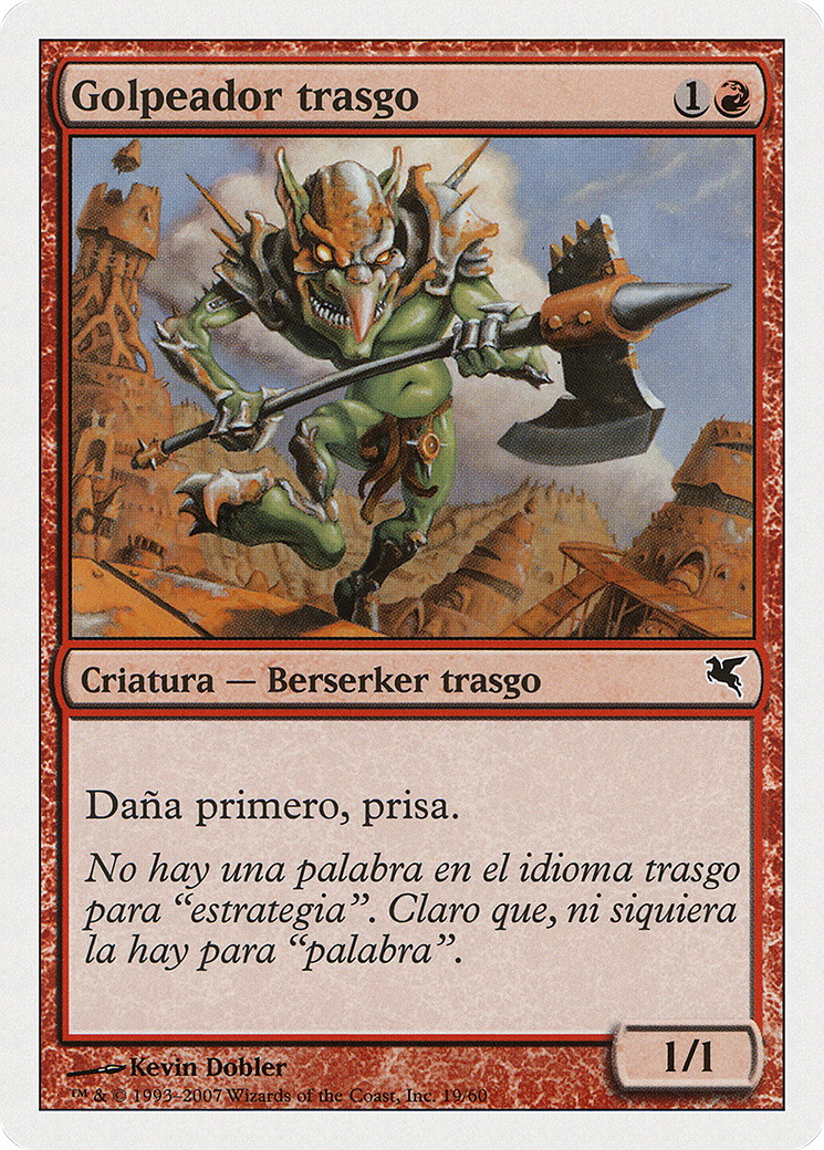 Image of Goblin Striker (Italian) - 