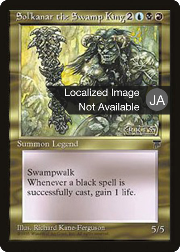 Image of Sol'kanar the Swamp King (BCHR-085) - Chronicles Foreign Black Border