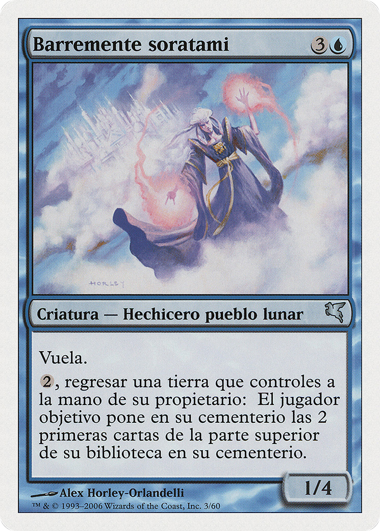 Image of Soratami Mindsweeper (Spanish) - 