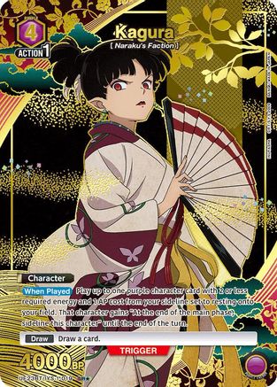 Image of Kagura (019) (SR*) (UE23BT/IYS-1-019) - UE23BT Inuyasha Foil