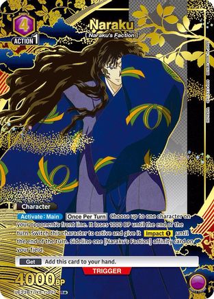 Image of Naraku (027) (R*) (UE23BT/IYS-1-027) - UE23BT Inuyasha Foil