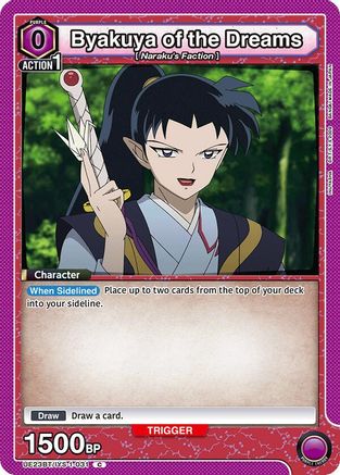Image of Byakuya of the Dreams (UE23BT/IYS-1-031) - UE23BT Inuyasha