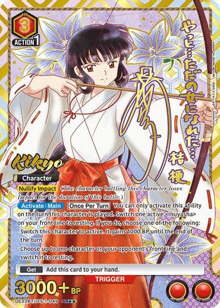 Image of Kikyo (049) (SR**) (UE23BT/IYS-1-049) - UE23BT Inuyasha Foil