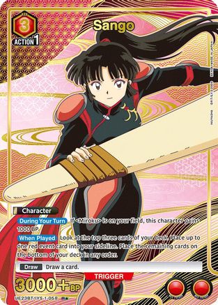 Image of Sango (058) (R*) (UE23BT/IYS-1-058) - UE23BT Inuyasha Foil