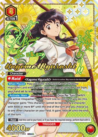 Image of Kagome Higurashi (066) (SR**) (UE23BT/IYS-1-066) - UE23BT Inuyasha Foil