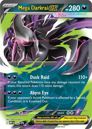 Image of Mega Darkrai ex 090  - Holofoil ME Mega Evolution Promo - Promo