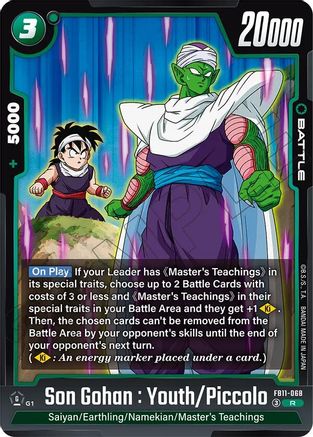 Image of Son Gohan : Youth/Piccolo (FB11-068) - Brightness of Hope Holofoil