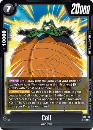 Image of Cell - FB11-103 (FB11-103) - Brightness of Hope Holofoil