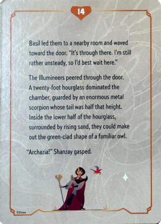 Image of Reign of Jafar Lore Card (14 of 19)  - Reign of Jafar