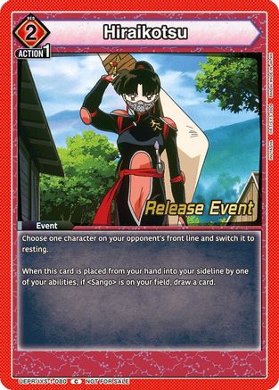 Image of Hiraikotsu (UEPR/IYS-1-080) - UE23BT Inuyasha Release Event Cards