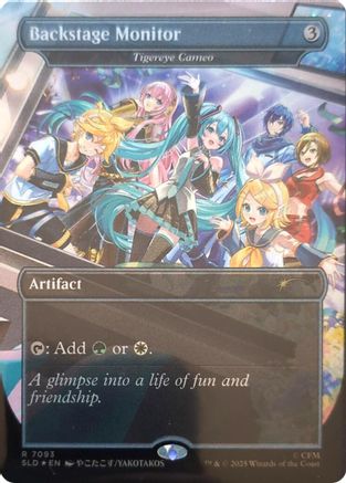 Image of Backstage Monitor - Tigereye Cameo (SLD-7093) - Secret Lair Drop Series Foil