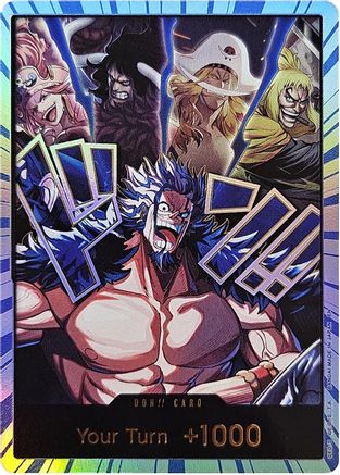 Image of DON!! Card (Alternate Art) (Rocks) - The World's Strongest Warriors Foil