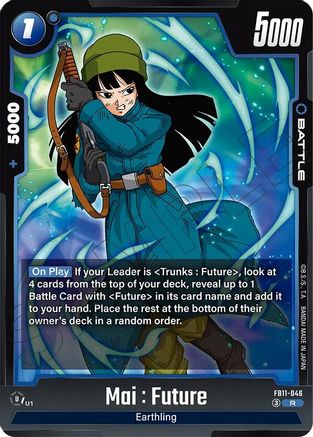 Image of Mai : Future - FB11-046 (FB11-046) - Brightness of Hope Holofoil