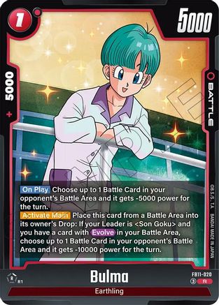 Image of Bulma - FB11-020 (FB11-020) - Brightness of Hope Holofoil
