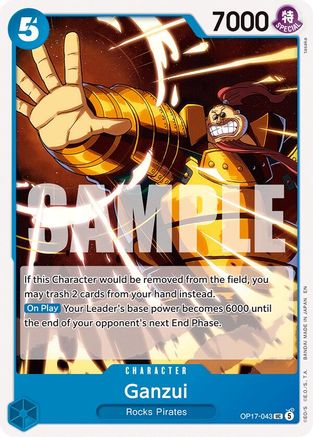 Image of Ganzui (OP17-043) - The World's Strongest Warriors