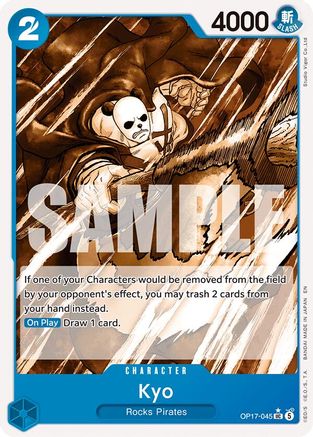 Image of Kyo (Pandaman Art) (OP17-045) - The World's Strongest Warriors