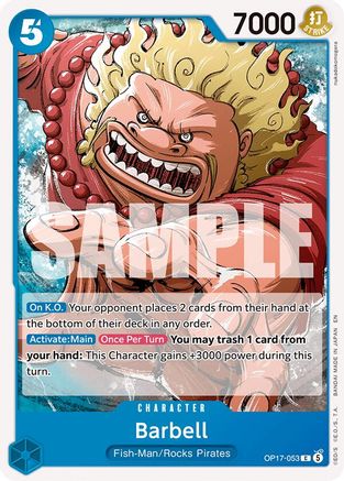 Image of Barbell (OP17-053) - The World's Strongest Warriors