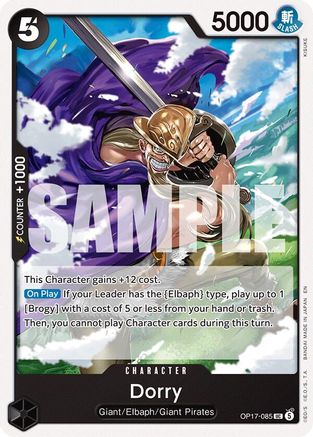 Image of Dorry (OP17-085) - The World's Strongest Warriors