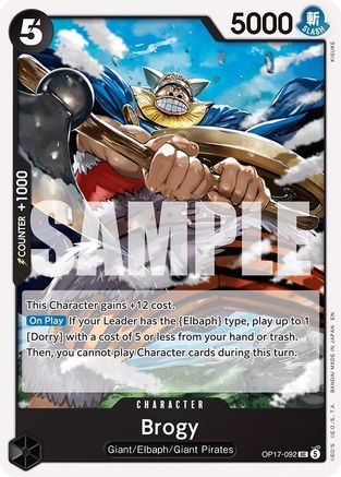 Image of Brogy (OP17-092) - The World's Strongest Warriors
