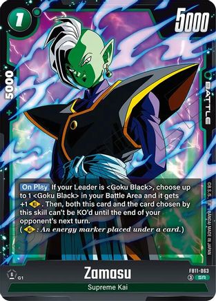 Image of Zamasu - FB11-063 (FB11-063) - Brightness of Hope Holofoil