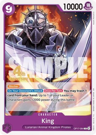 Image of King (OP17-064) - The World's Strongest Warriors Release Event Cards
