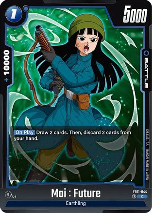 Image of Mai : Future - FB11-044 (FB11-044) - Brightness of Hope