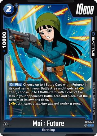 Image of Mai : Future - FB11-045 (FB11-045) - Brightness of Hope