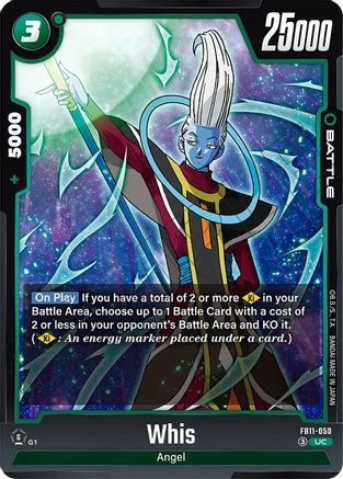 Image of Whis - FB11-050 (FB11-050) - Brightness of Hope