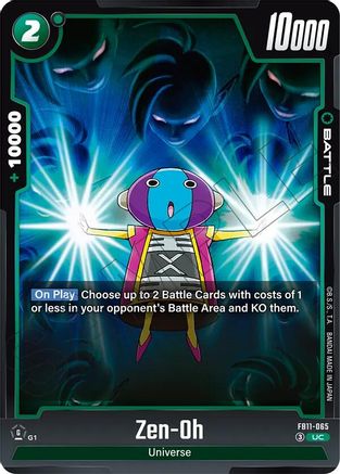 Image of Zen-Oh (FB11-065) - Brightness of Hope