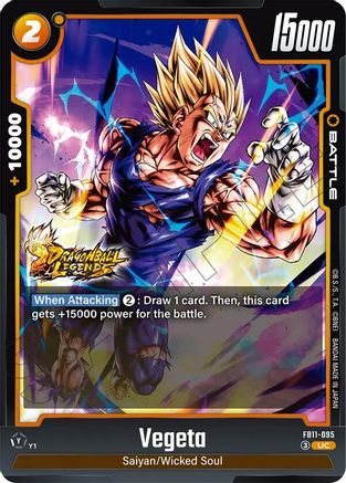 Image of Vegeta - FB11-095 (FB11-095) - Brightness of Hope