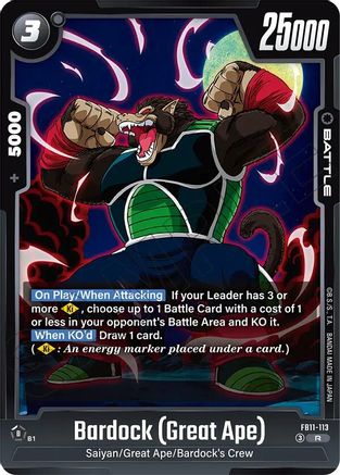 Image of Bardock (Great Ape) (FB11-113) - Brightness of Hope Holofoil