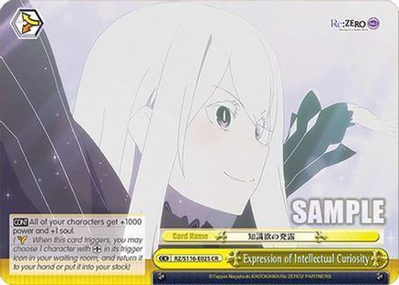 Image of Expression of Intellectual Curiosity (RZ/S116-E025) - Re:ZERO -Starting Life in Another World- Vol.3