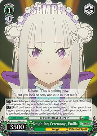 Image of Knighting Ceremony, Emilia (RZ/S116-E034) - Re:ZERO -Starting Life in Another World- Vol.3